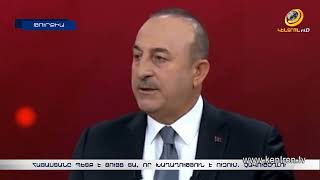 Հայաստանը պետք է ցույց տա, որ խաղաղություն է ուզում. Չավուշօղլու