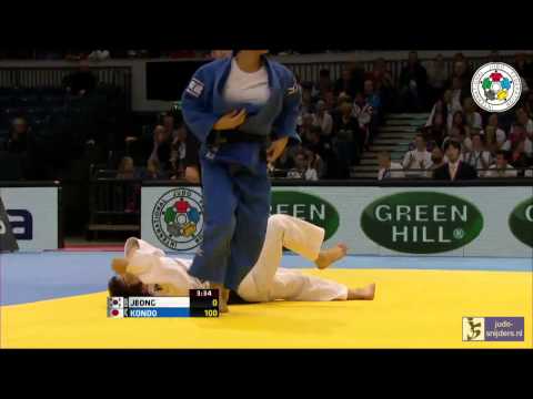 Judo 2014 Grand Prix Dusseldorf: Kyeong Jeong (KOR) - Kondo (JPN) [48kg] bronze