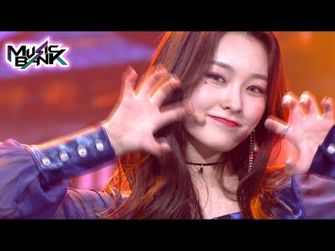 DreamNote(드림노트) - GHOST(고스트) (Music Bank) | KBS WORLD TV 211105