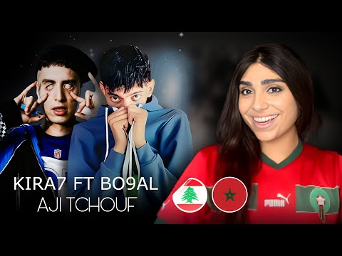 🇱🇧 🇲🇦 | AJI TCHOUF - KIRA7 x BO9AL (Reaction)