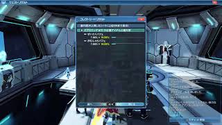マルルがファンシーやるってさ　#ship8　#PSO2　#コメント宜しく！#初心者実況