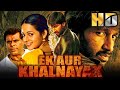 Ek Aur Khalnayak Hindi Dubbed Full Movie Gopichand Bhavana Hindi Full Movies