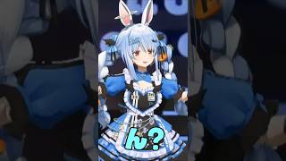 自身の挨拶を忘れる兎田ぺこら#ホロライブ切り抜き#白銀ノエル#不知火フレア#宝鐘マリン#兎田ぺこら#hololive 3rd Generation Live#きゅるるん大作戦