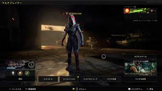 BO4 SL