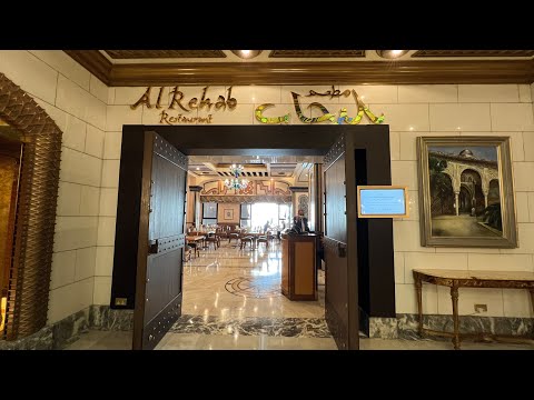 Restaurante Al Rehab | Dar Al Tawhid Makkah | Bem-vindo Saudita