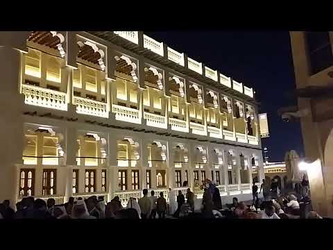 Qatar traditional dance 3 | Souq waqif doha qatar