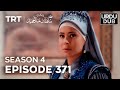 Payitaht Sultan Abdulhamid Episode 371 | Season 4