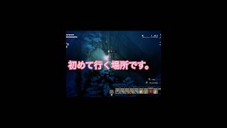 立ち入るべからず#ほの暮らしの庭#ゲーム実況