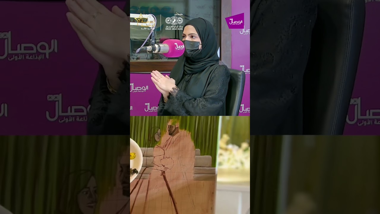 ⭐️وسن الحبسي، الفائزة بالمركز الأول في «الموهبة الذهبية» الموسم الأول