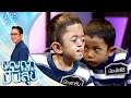 ปัญญาปันสุข 2023 EP 25 ส่งพลังใจให้ คุณกล้