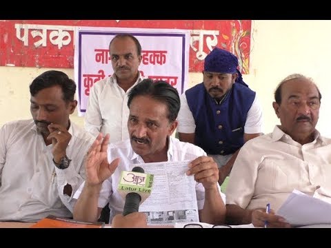 वाढीव वीज बिलांविरोधात न्यायालयात जाणार