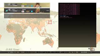 [ストリートファイターV]　休日さくら