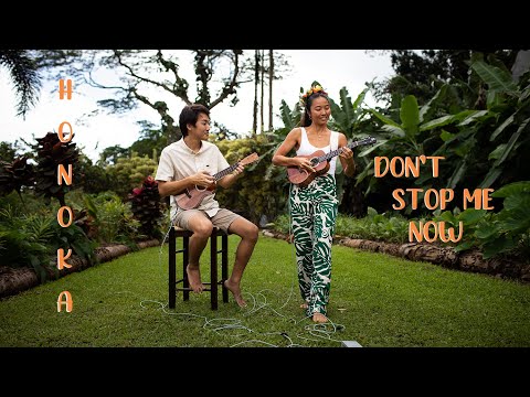 Honoka Katayama - Don't Stop Me Now (HiSessions.com Acoustic Live!)