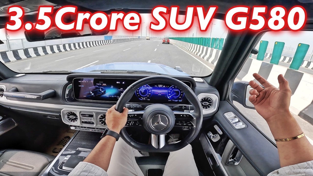 First Drive Impressions on Electric G Wagon G580 POV @IndianTorque