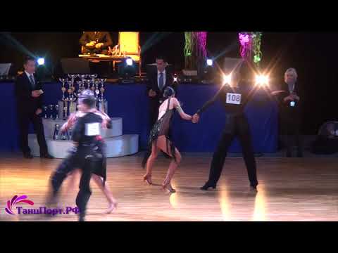Artem Donskoy - Uljana Redchits, 2 round, Samba