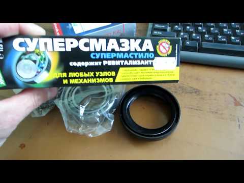 Покупка подшипников и смазки передней ступицы нива ВИС 23461.Обзор запчастей подвески ВИС.