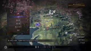[仁王２]約２年ぶりなので１からストーリーを振り返ります♯１