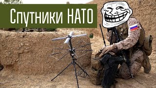 Как поймать радио сша