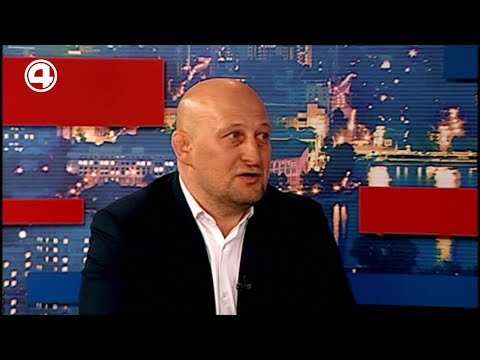 Сергей Данилик