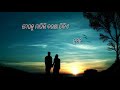 Meghaku Magili Barasa Tikie New Romantic Video Whatsapp Status Video Odia Sayari Video