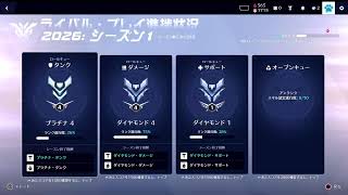 おばお