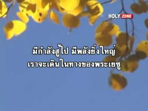 ชาที่ช่วยเพิ่มความแข็งแรงของผู้ชาย การรักษาความอ่อนแอทางด้านจิตใจ