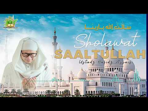 ROBBI FAJA'ALNA (رَبِّيْ فَأجْعَلْنَا ) - COVER sabyan