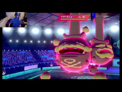 VGC20 Rankeando S3 #20 - Maldito Rotom-H choice scarf  - Pokémon Espada Escudo