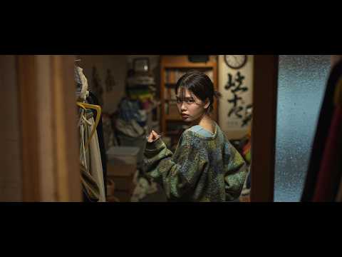 Tráiler El complejo de apartamentos