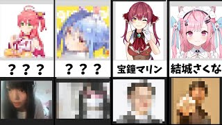 素顔がバレた有名Vtuberまとめ