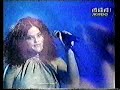 Dani A Nekogaš Skopje Fest 2000