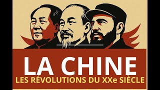 Les révolutions du 20ème siècle : intervention de Bruno GUIGUE