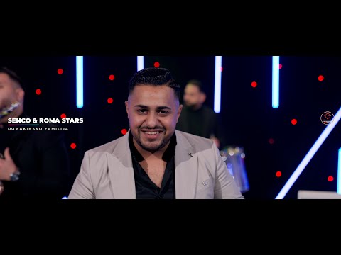 SENCO & ORK. ROMA STARS - DOMAKINSKO FAMILIJA  ( Official Video Studio Elite 2026 )
