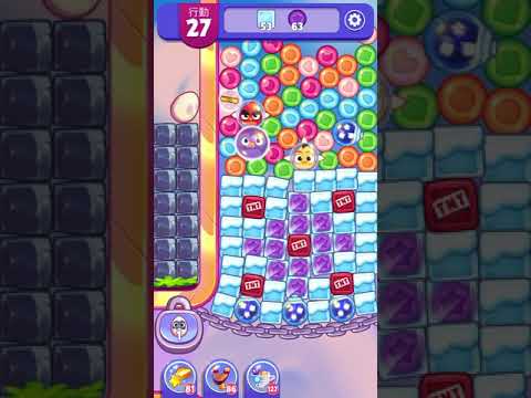 (Angry birds dream blast) Level 5515 gameplay, subscribe for latest update!