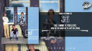 911 - How Do You Want Me To Love You (1998) (SINGLE) #911 #911pop #nfsgoespop