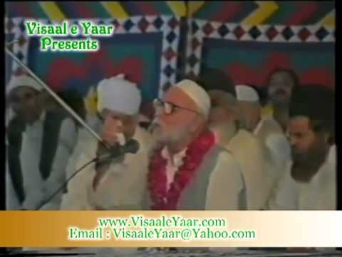 Kaash Meri Jabeen e Shouq Sajdoon Se Sarfaraz Ho Naat by Azam Chishti by Azam Chishti