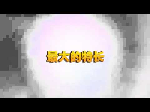 "MR.GO" Behind-The-Scenes Teaser (Chinese Version)