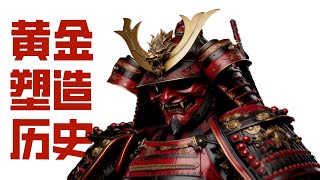 殺人放火金腰帶，二戰日本搶走了多少黃金？｜X博士