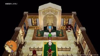 ドラゴンクエストX　目覚めし五つの種族　オフライン_ダラダラカジノ2