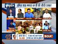 India TV show Kurukeshtra on August 1: On Assam NRC, it