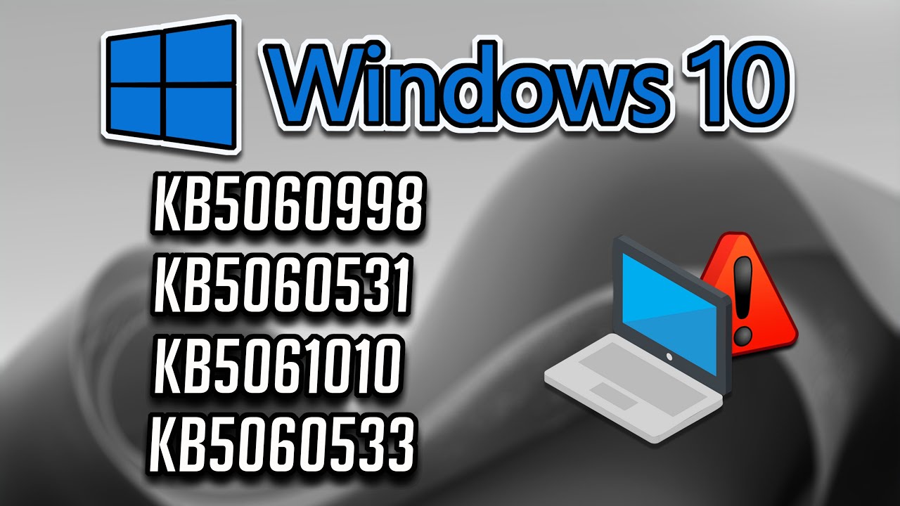 Windows 10  で、Windows Update （22H2：KB5060533, KB5060531, KB5061010, KB5060998）更新に失敗する- 方法