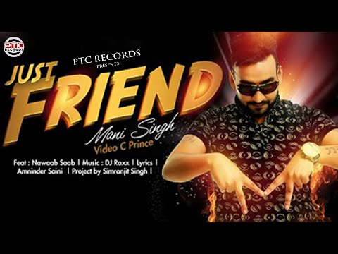 Just Friend