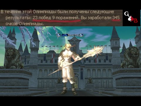 Shadowlands | bestgames.to