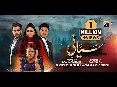 Siyani Episode 139 Teaser   27th December 2022   HAR PAL GEO