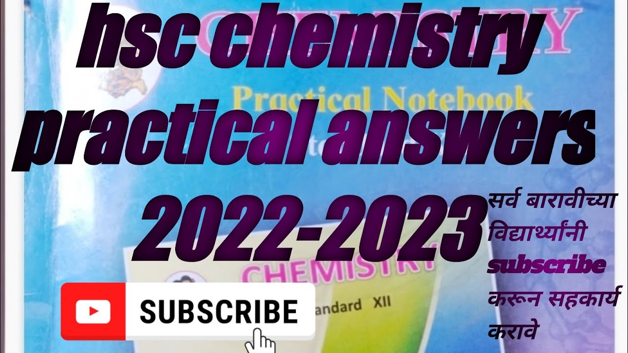 Watch video 12th class hsc chemistry practical answer 2022-2023 Now 12th class hsc chemistry practical answer 2022-2023