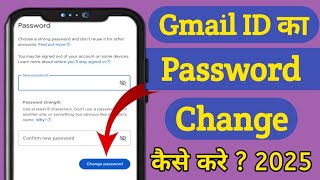 Download the video "Gmail Password Change Kaise Kare | How to chang Gmail Password without old Password | Gmail Password"