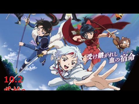 Hanyou no Yashahime: Sengoku Otogizoushi - Ni no Shou | Trailer