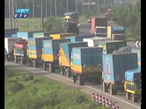 ওভারপাস নির্মাণে রেলক্রসিংয়ের দুপারে তীব্র যানজট