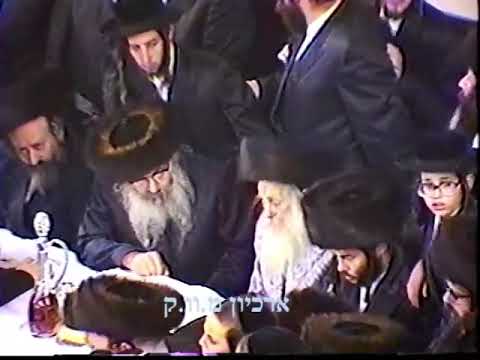 Historic Moments - Satmar Rebbe - Beirach Moshe היסטארישע מאמענטען: אדמו"ר ברך משה מ'סאטמאר