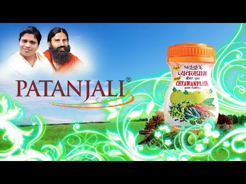 Herbal Patanjali Chyawanprash